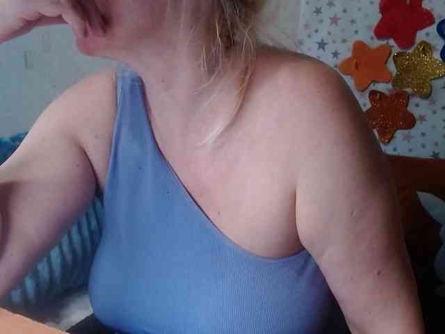 LanaStar1 webcam