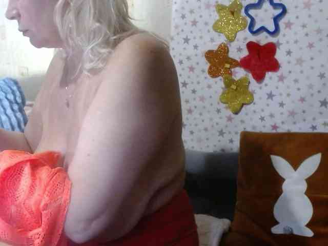 LanaStar1 webcam