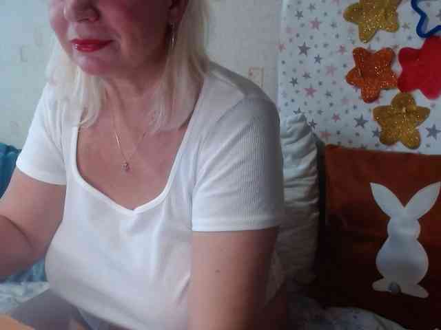 LanaStar1 webcam