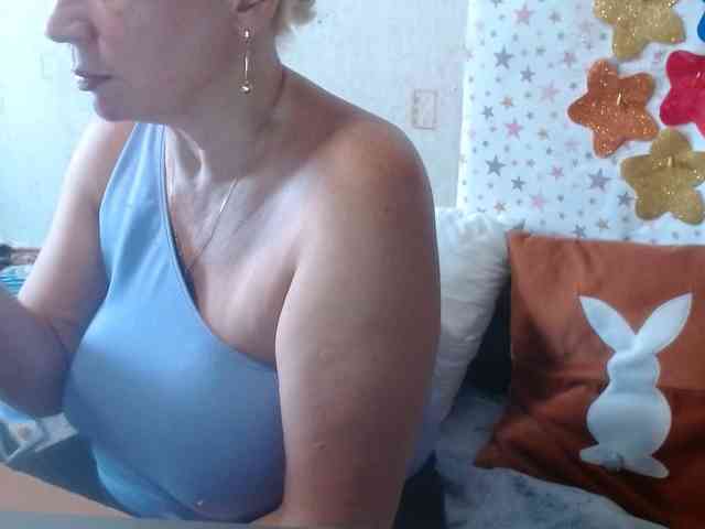 LanaStar1 webcam