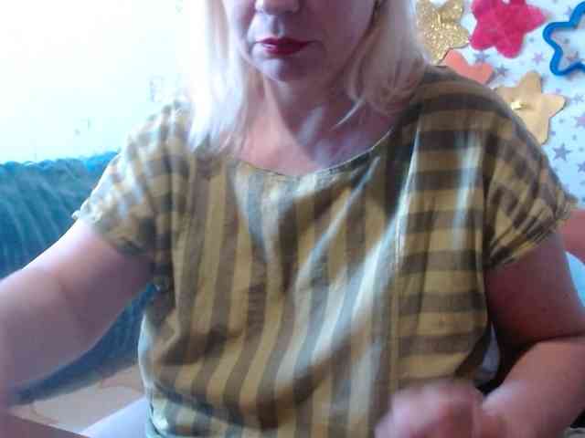 LanaStar1 webcam