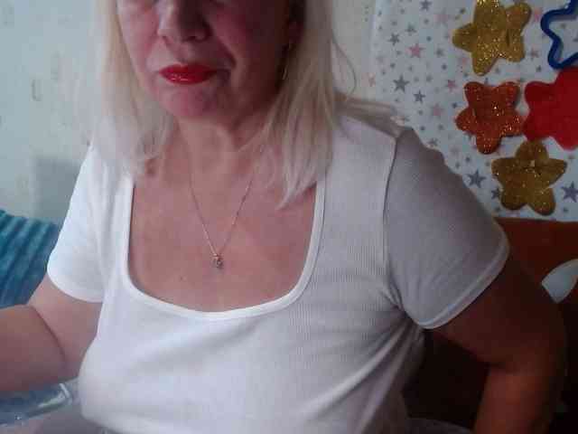 LanaStar1 webcam