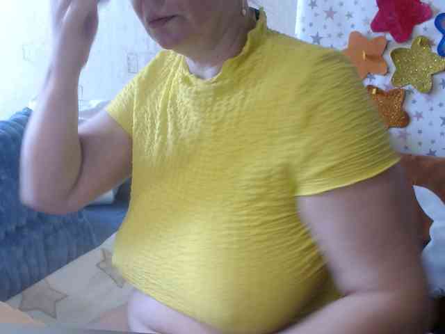 LanaStar1 webcam
