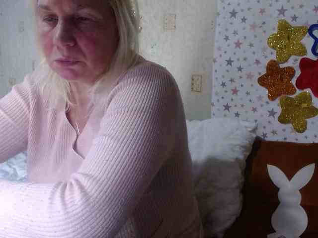 LanaStar1 webcam