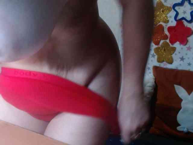 LanaStar1 webcam