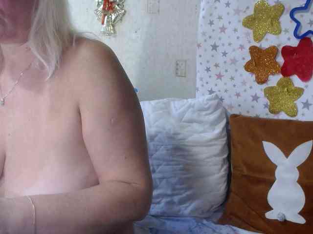LanaStar1 webcam