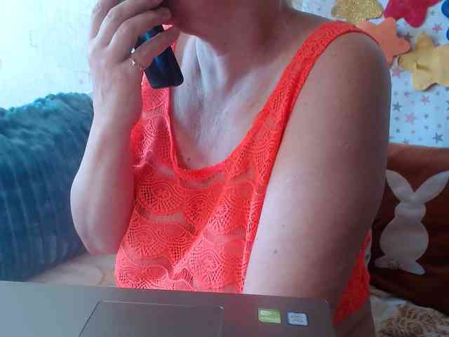 LanaStar1 webcam