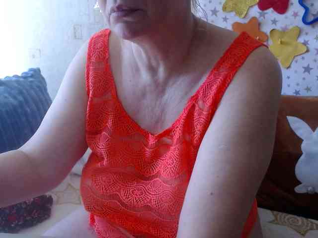 LanaStar1 webcam