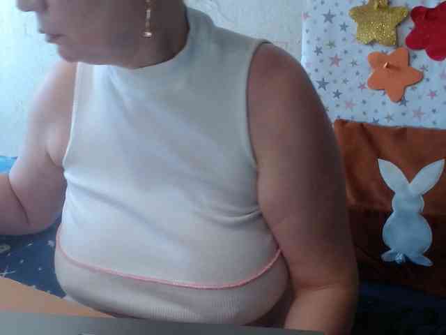 LanaStar1 webcam