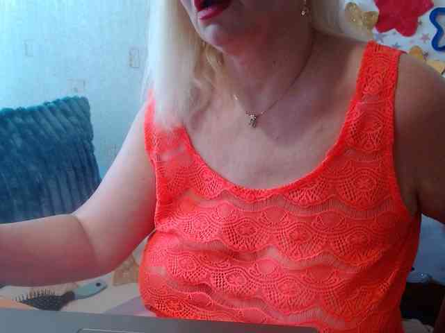 LanaStar1 webcam