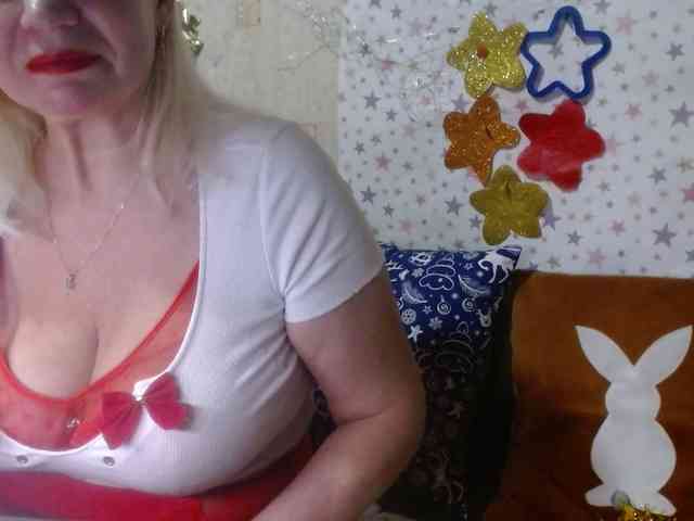 LanaStar1 webcam