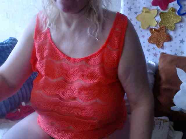 LanaStar1 webcam