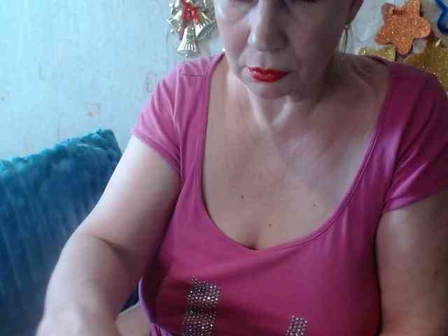 LanaStar1 webcam
