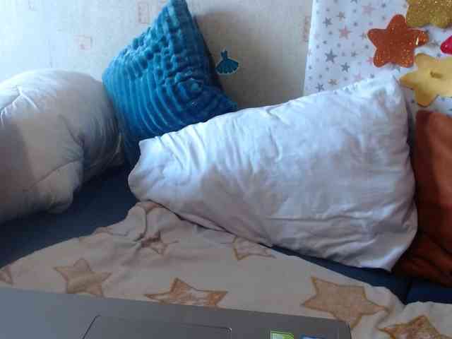 LanaStar1 webcam