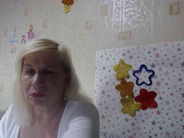 LanaStar1 webcam