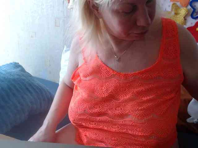 LanaStar1 webcam