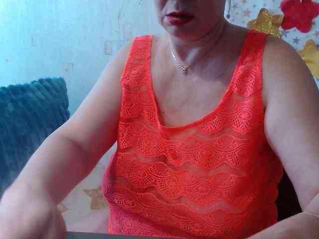 LanaStar1 webcam