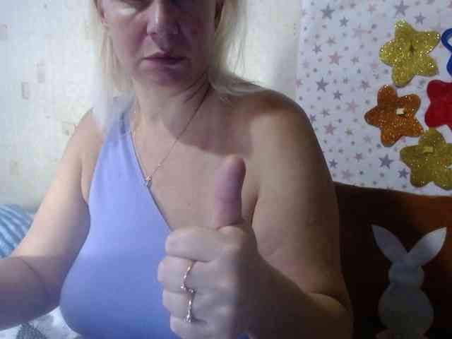 LanaStar1 webcam