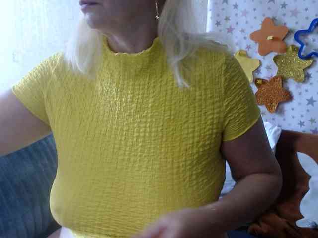 LanaStar1 webcam