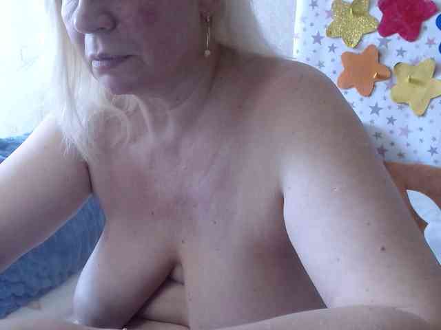 LanaStar1 webcam