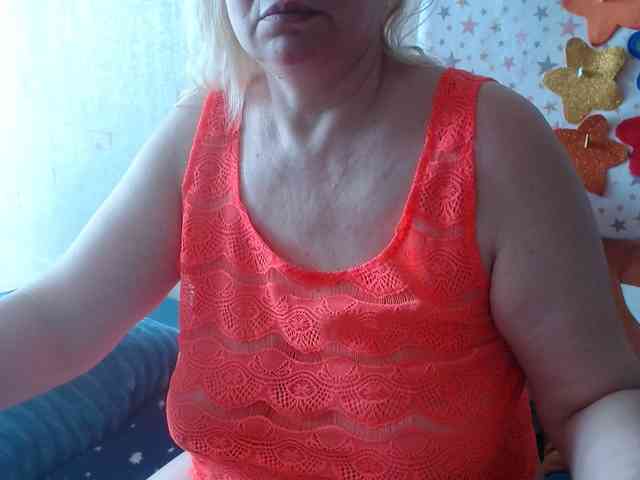LanaStar1 webcam