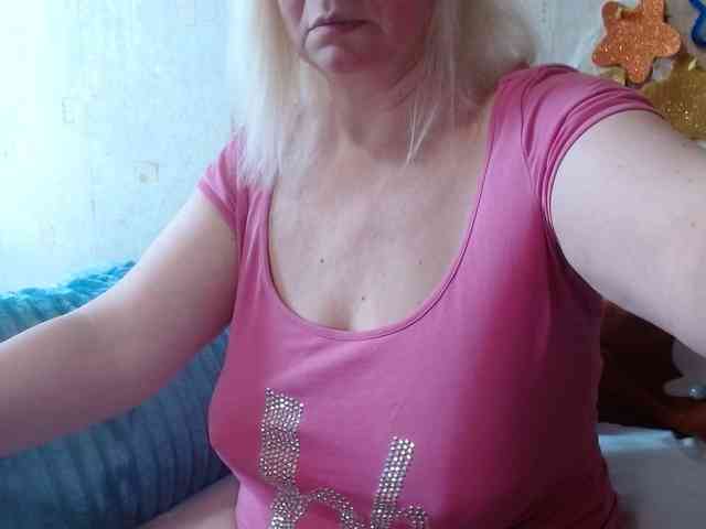 LanaStar1 webcam