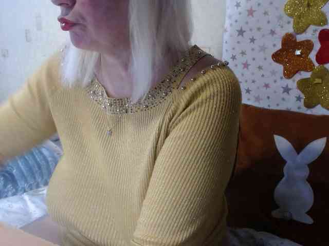 LanaStar1 webcam