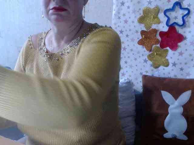 LanaStar1 webcam
