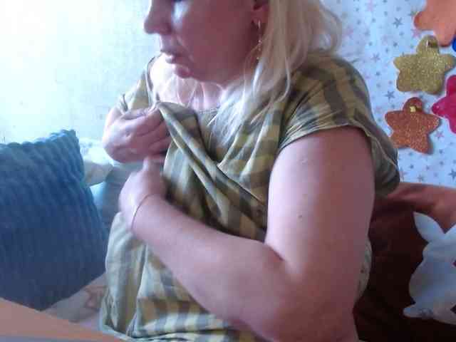 LanaStar1 webcam