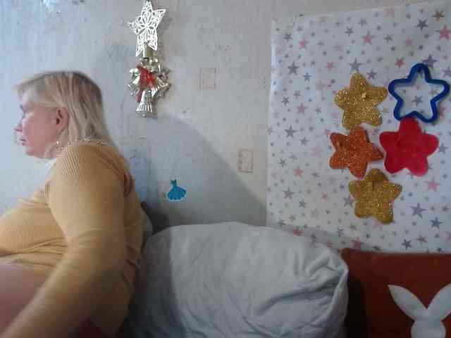 LanaStar1 webcam