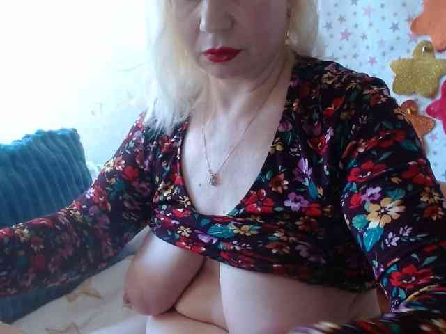 LanaStar1 webcam