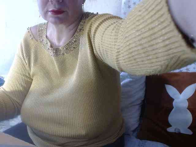 LanaStar1 webcam
