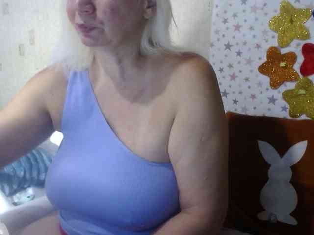 LanaStar1 webcam