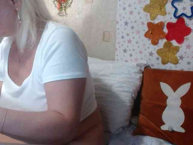 LanaStar1 webcam