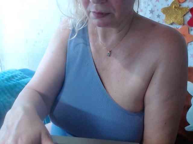 LanaStar1 webcam