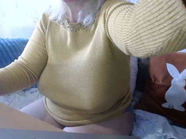 LanaStar1 webcam