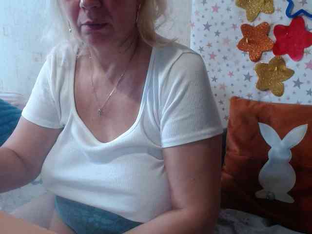 LanaStar1 webcam