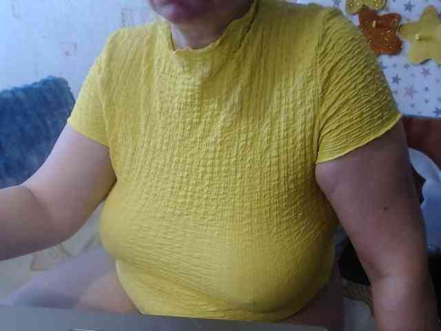 LanaStar1 webcam
