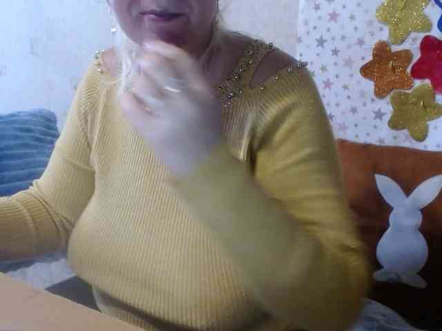 LanaStar1 webcam