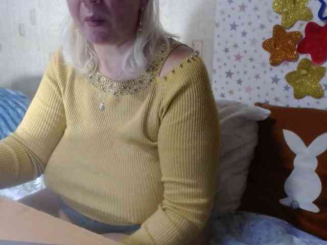 LanaStar1 webcam