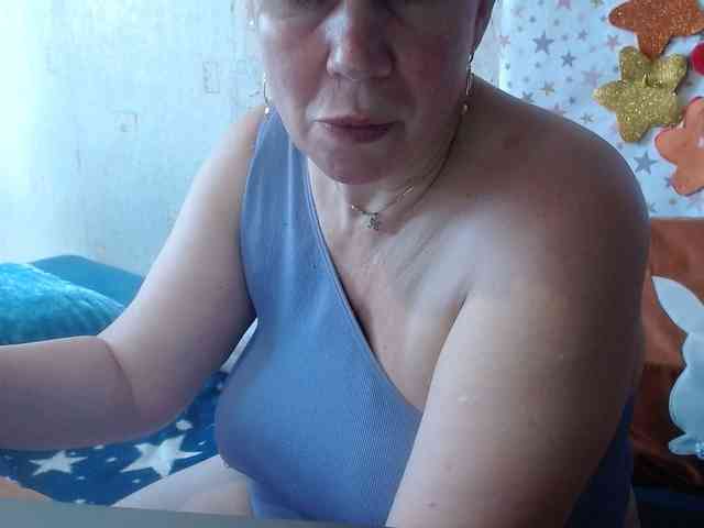 LanaStar1 webcam