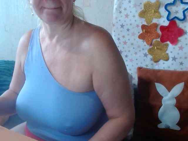 LanaStar1 webcam