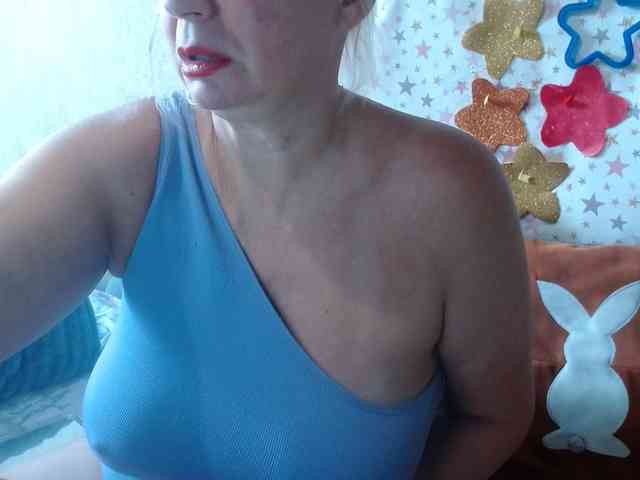 LanaStar1 webcam