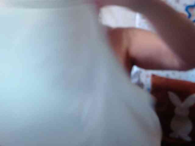 LanaStar1 webcam