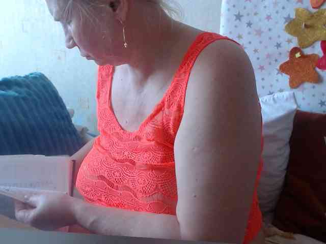 LanaStar1 webcam