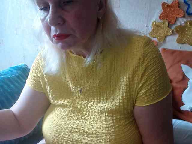 LanaStar1 webcam