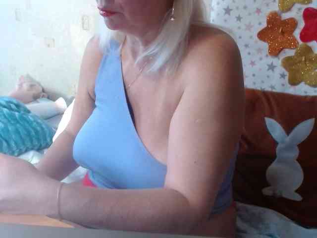 LanaStar1 webcam