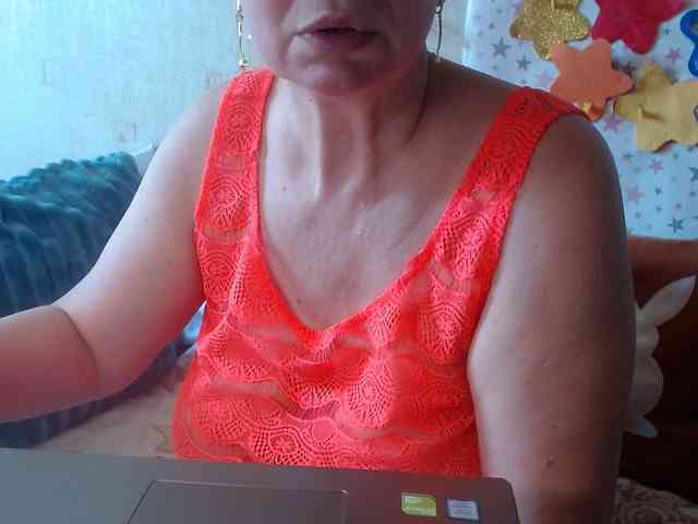 LanaStar1 webcam