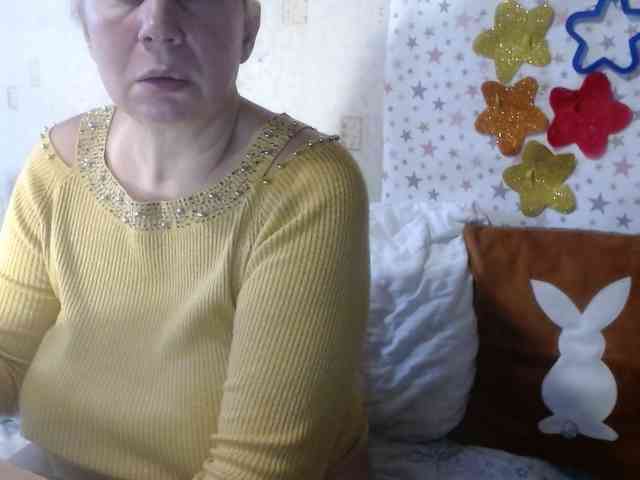 LanaStar1 webcam