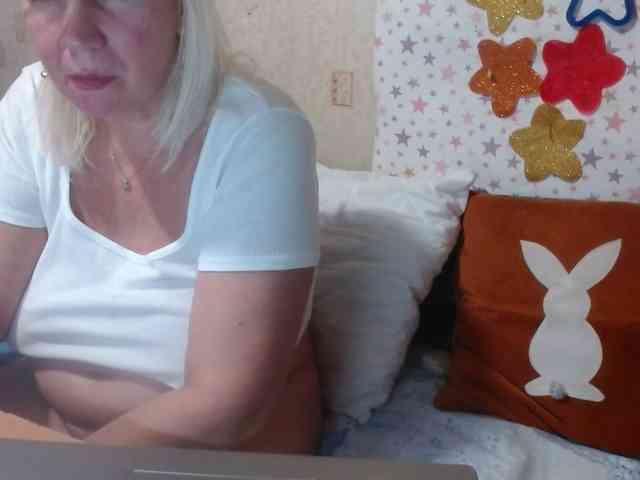 LanaStar1 webcam
